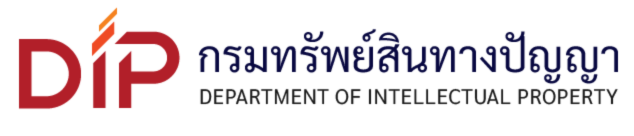 ระบบบัญชีข้อมูล