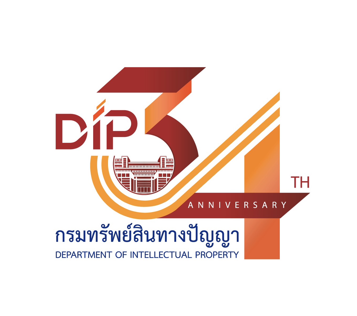 Agency Catalog promote banner